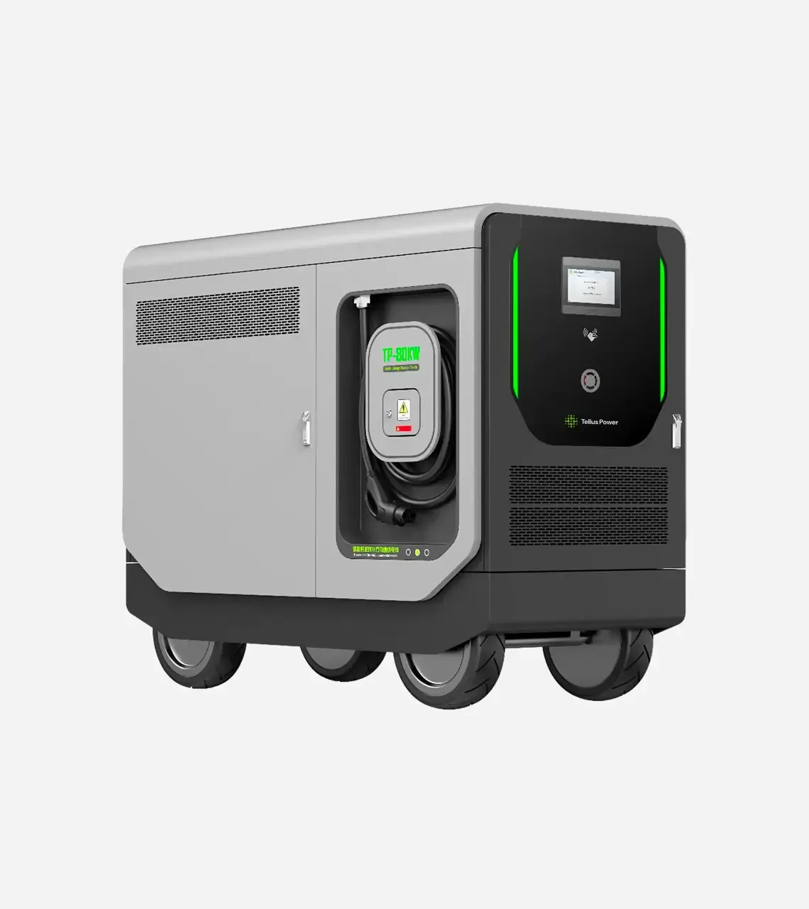 Battery Integrated Mobile Charger 80kW