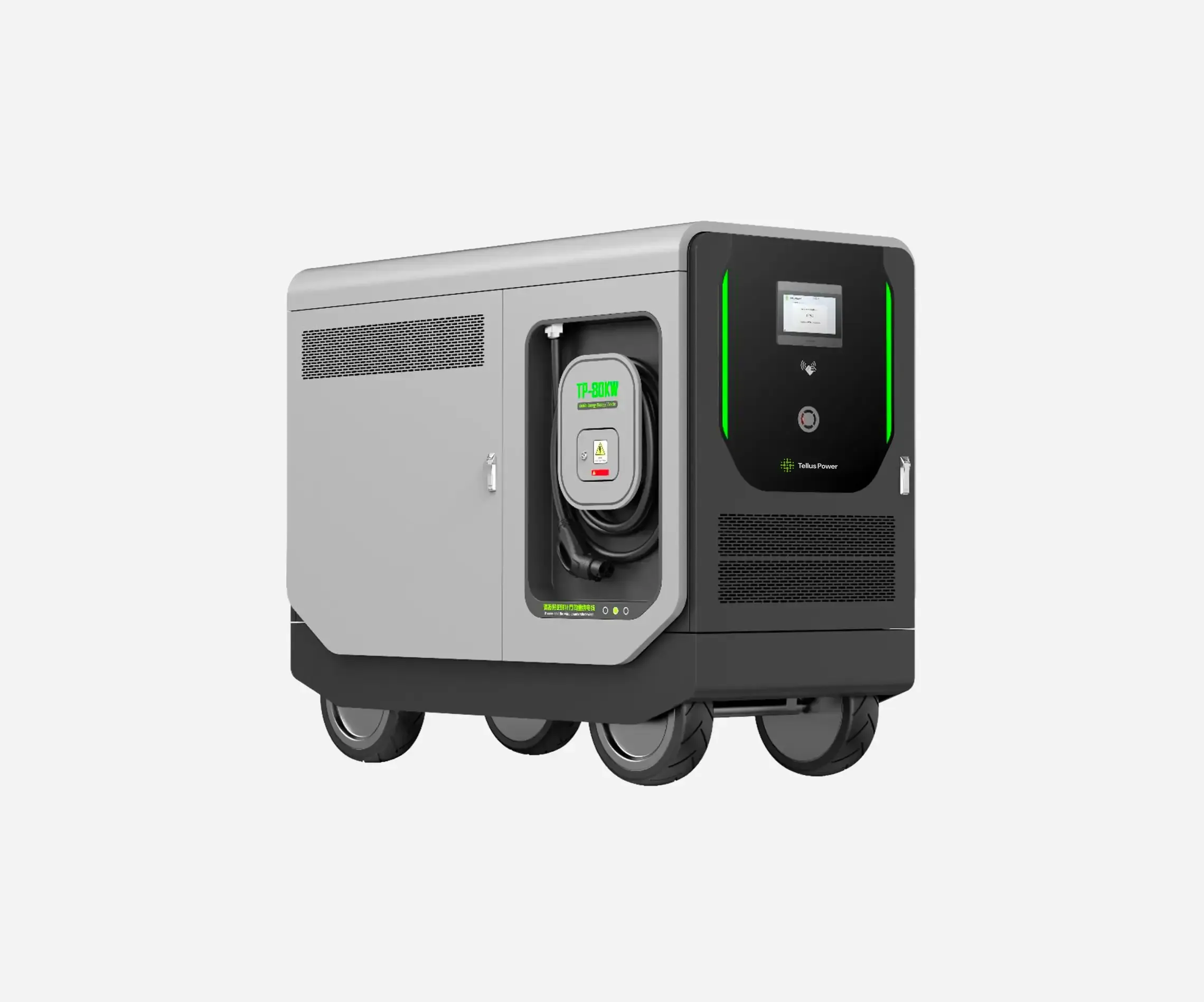 Battery Integrated Mobile Charger 80kW